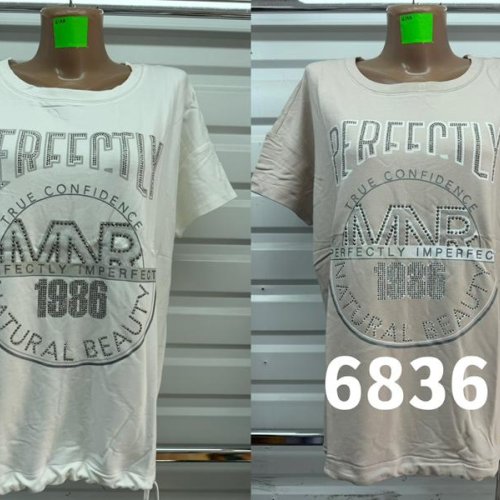 Футболка Gertie (48-56) 6863 beige (лето) Gertie 6863 beige