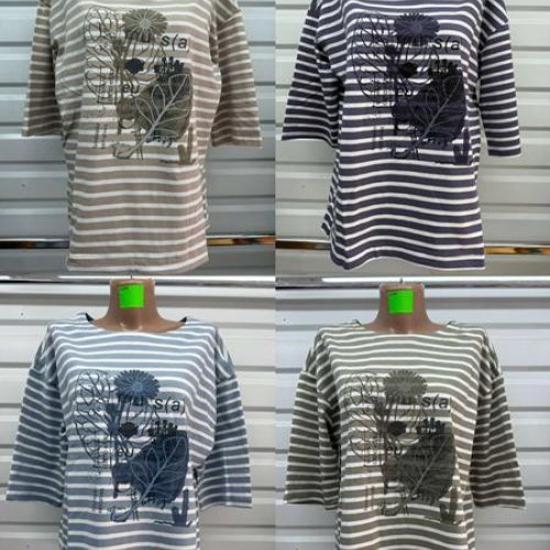 Футболка Gertie (48-58) 6870 khaki (лето) Gertie 6870 khaki