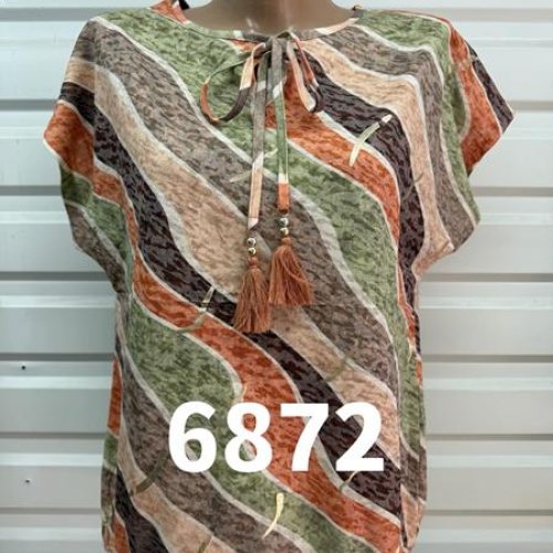 Футболка Gertie (48-58) 6872 beige (лето) Gertie 6872 beige