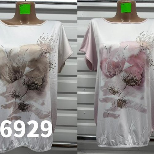 Футболка Gertie (48-56) 6929 beige (лето) Gertie 6929 beige