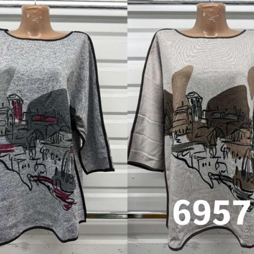 Свитер Gertie (50-56) 6957 grey (деми) Gertie 6957 grey