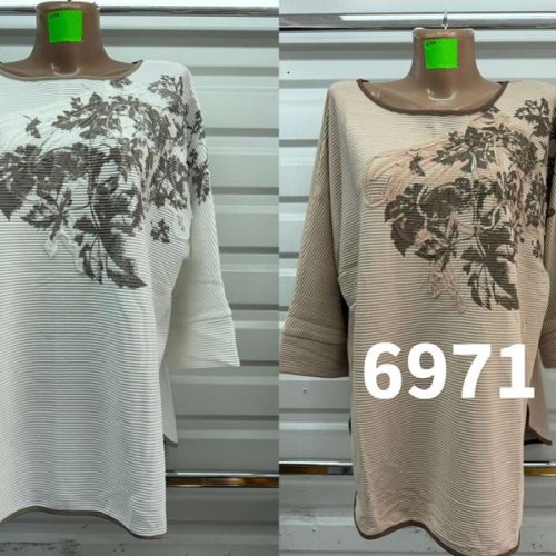 Свитер Gertie (50-56) 6971 beige (деми) Gertie 6971 beige