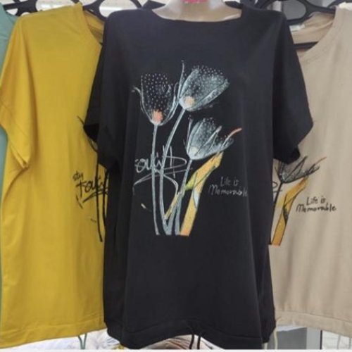 Футболка Gertie (2XL-5XL) G5 beige (лето) Gertie G5 beige