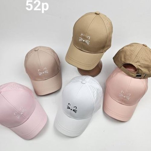 Кепка Candy (52) NB230 mix (лето) Candy NB230 mix