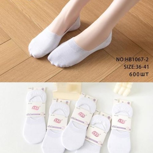 Следы ALIA (36-41) 1067-2 white (лето) ALIA 1067-2 white