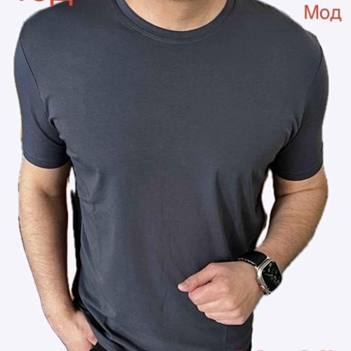 Футболка Надийка (M-2XL) ND1020-12 d.grey (лето) Надийка ND1020-12 d.grey