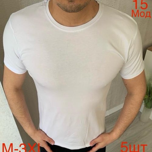 Футболка Надийка (M-3XL) ND1070-15 white (лето) Надийка ND1070-15 white