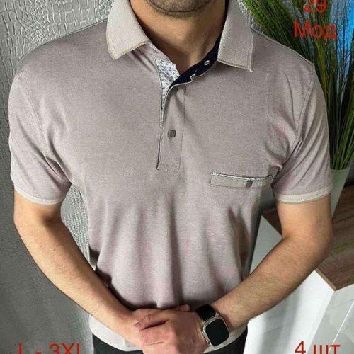 Футболка Надийка (L-3XL) ND1085-29 beige (лето) Надийка ND1085-29 beige