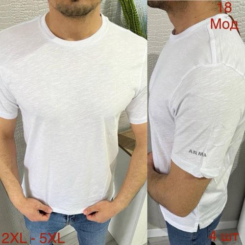 Футболка Надийка (2XL-5XL) ND1089-18 white (лето) Надийка ND1089-18 white