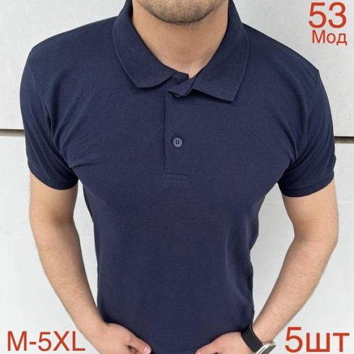 Футболка Надийка (M-5XL) ND1114-53 navy (лето) Надийка ND1114-53 navy