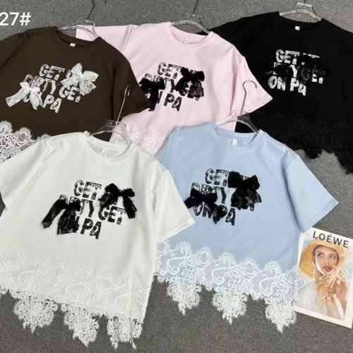 Футболка Шаолинь (52-54) A10427 mix (лето) Шаолинь A10427 mix