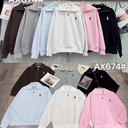 Свитер Шаолинь (46-50) AX674 mix (деми) Шаолинь AX674 mix