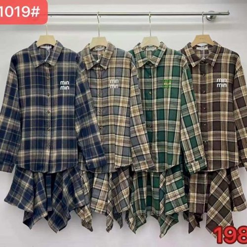 Костюм Шаолинь (42-48) BV1019 green (деми) Шаолинь BV1019 green