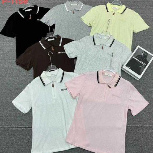 Футболка Шаолинь (52-54) P115 mix (лето) Шаолинь P115 mix