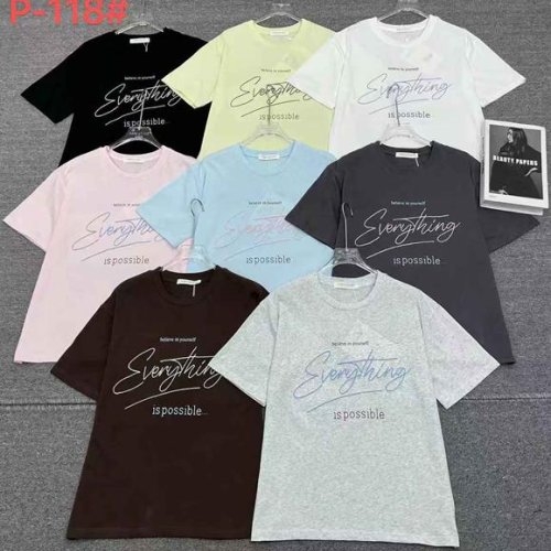 Футболка Шаолинь (52-54) P118 mix (лето) Шаолинь P118 mix