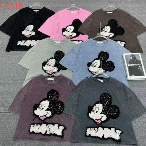 Футболка Шаолинь (52-54) P131 mix (лето) Шаолинь P131 mix