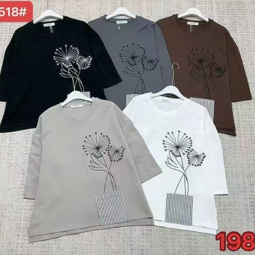 Футболка Шаолинь (52-54) P5518 mix (лето) Шаолинь P5518 mix