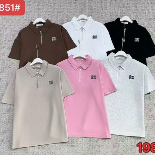 Футболка Шаолинь (52-54) P5851 mix (лето) Шаолинь P5851 mix