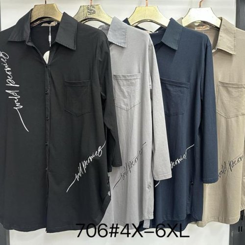 Рубашка Immei (4XL-6XL) 706 black (деми) Immei 706 black