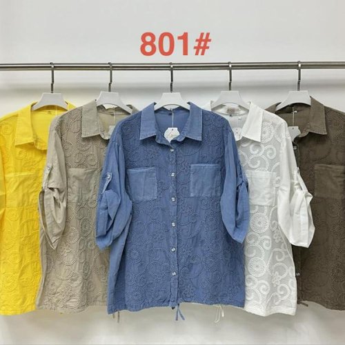 Рубашка Immei (3XL-6XL) 801 brown (лето) Immei 801 brown