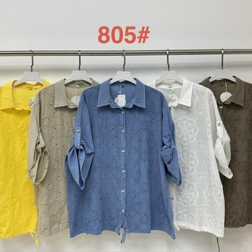 Рубашка Immei (3XL-6XL) 805 blue (лето) Immei 805 blue