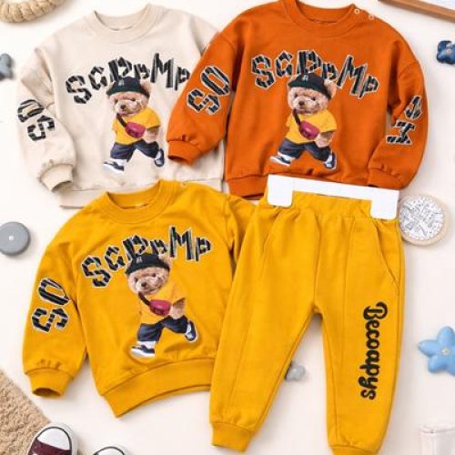 Костюм спорт Major (0.6-2) 262 yellow (деми) Major 262 yellow