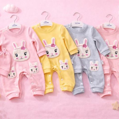 Комбинезон Major (0.3-0.9) 271960 yellow (деми) Major 271960 yellow