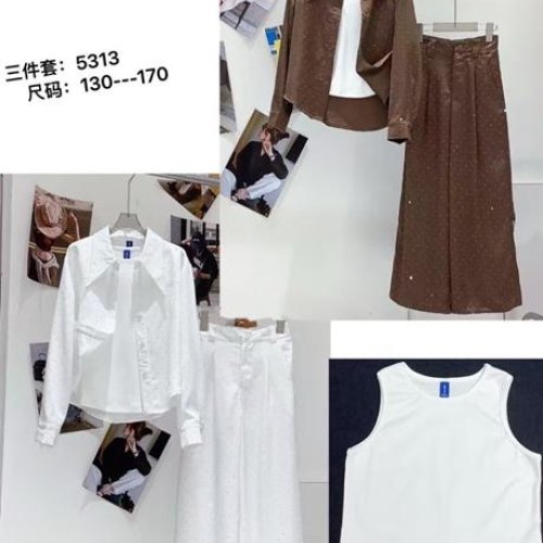 Костюм Major (130-170) 5313 brown (деми) Major 5313 brown