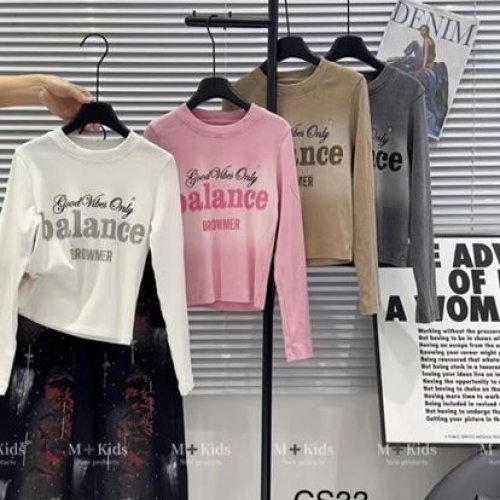 Свитер Major (130-170) CS33 nude (деми) Major CS33 nude