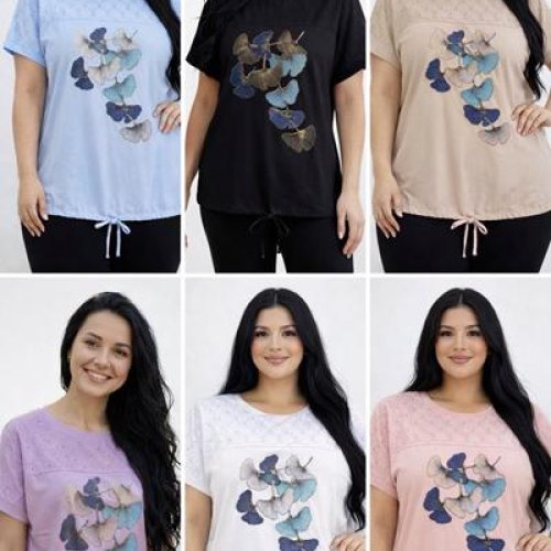 Футболка LeVisha (52-56) 26019 beige (лето) LeVisha 26019 beige