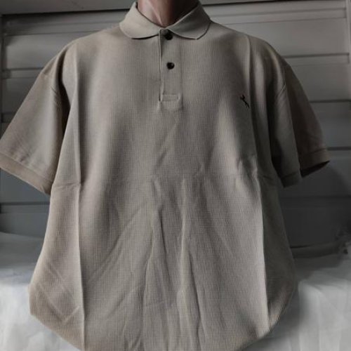 Футболка Panda (4XL-8XL) 1673 beige (лето) Panda 1673 beige