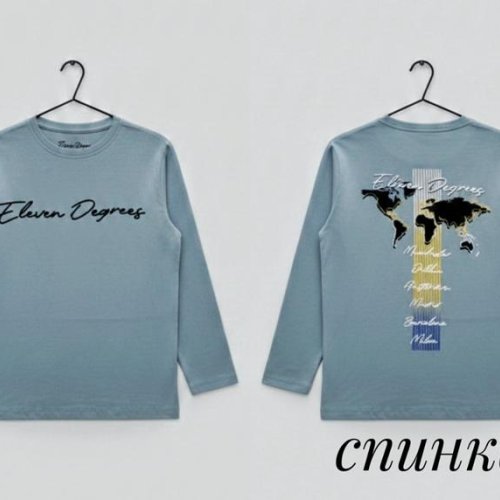 Свитер Dino (9-12) DN218 blue (деми) Dino DN218 blue