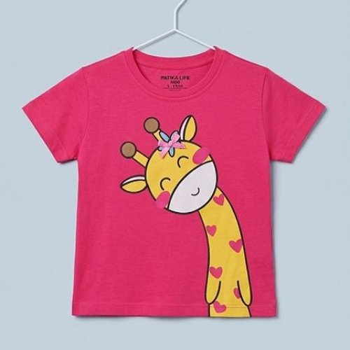 Футболка Dino (1-4) DN271 crimson (лето) Dino DN271 crimson