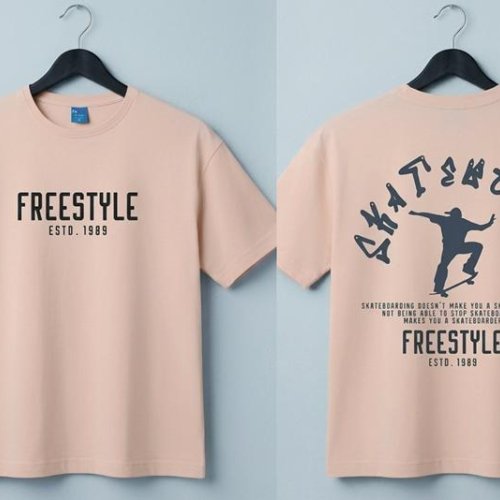 Футболка Dino (5-9) DN40 beige (лето) Dino DN40 beige