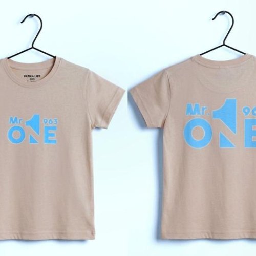 Футболка Dino (4-8) DN331 beige (лето) Dino DN331 beige