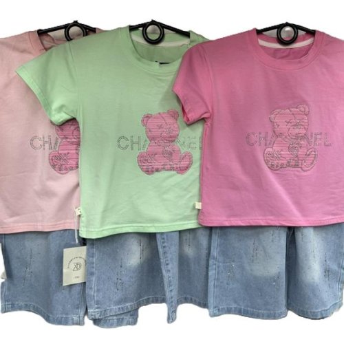 Костюм ChicWear (110-150) CW233 pink (лето) ChicWear CW233 pink