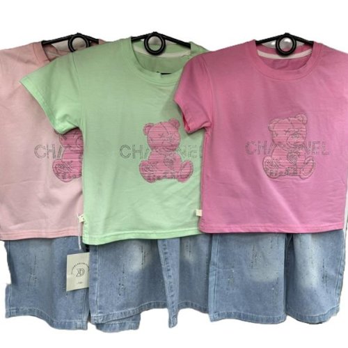 Костюм ChicWear (110-150) CW235 fuchsia (лето) ChicWear CW235 fuchsia