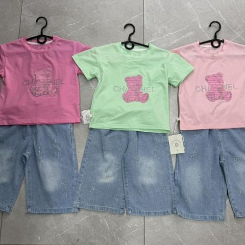 Костюм ChicWear (110-150) CW242 fuchsia (лето) ChicWear CW242 fuchsia