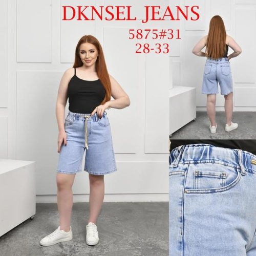 Шорты DKNSEL (28-33) 5875 l.blue (лето) DKNSEL 5875 l.blue