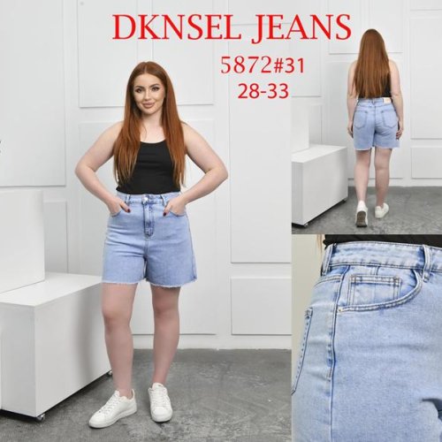 Шорты DKNSEL (28-33) 5872 l.blue (лето) DKNSEL 5872 l.blue