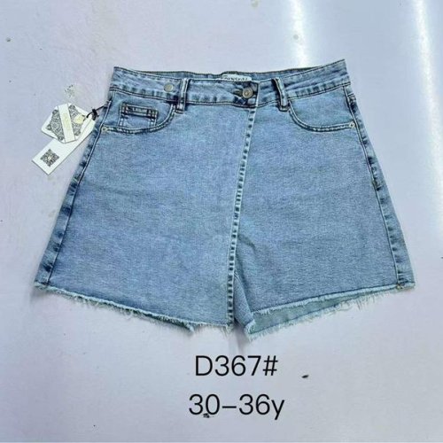 Юбка-шорты DKNSEL (30-36) 367 l.blue (лето) DKNSEL 367 l.blue