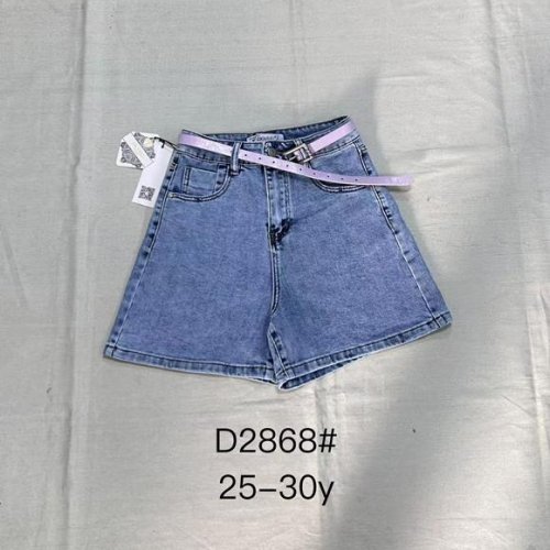 Шорты DKNSEL (25-30) 2868 l.blue (лето) DKNSEL 2868 l.blue