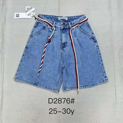 Шорты DKNSEL (25-30) 2876 l.blue (лето) DKNSEL 2876 l.blue