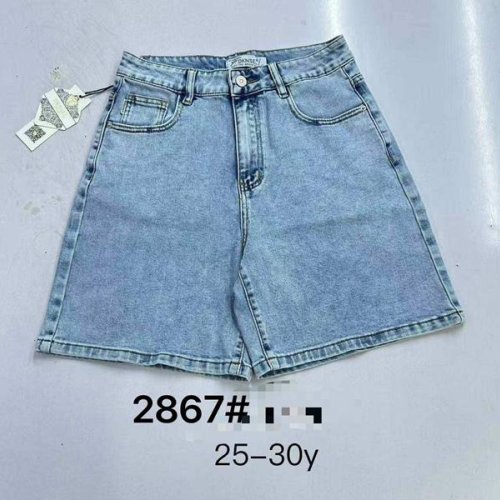 Шорты DKNSEL (25-30) 2867 l.blue (лето) DKNSEL 2867 l.blue