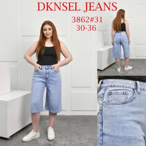 Бриджи DKNSEL (30-36) 3862 l.blue (лето) DKNSEL 3862 l.blue