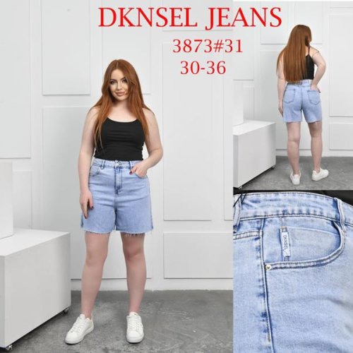 Шорты DKNSEL (30-36) 3873 l.blue (лето) DKNSEL 3873 l.blue