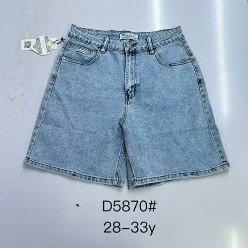 Шорты DKNSEL (28-33) 5870 l.blue (лето) DKNSEL 5870 l.blue