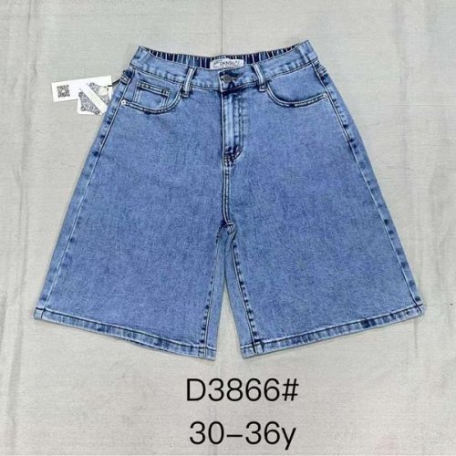 Шорты DKNSEL (30-36) 3866 l.blue (лето) DKNSEL 3866 l.blue