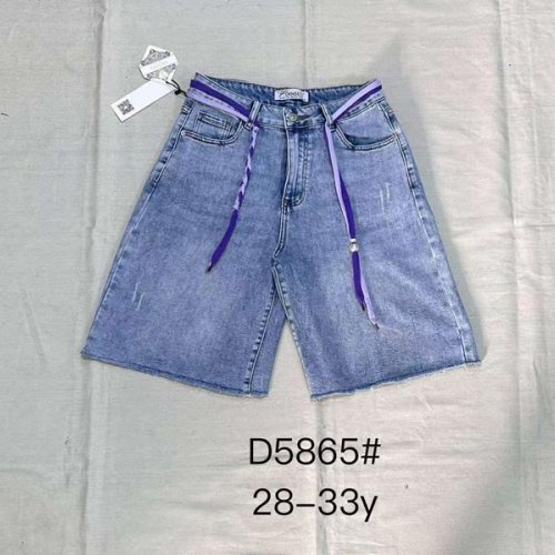 Шорты DKNSEL (28-33) 5865 l.blue (лето) DKNSEL 5865 l.blue