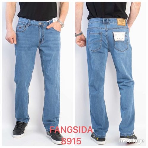 Джинсы Fangsida (34-38) 8915 l.blue (деми) Fangsida 8915 l.blue